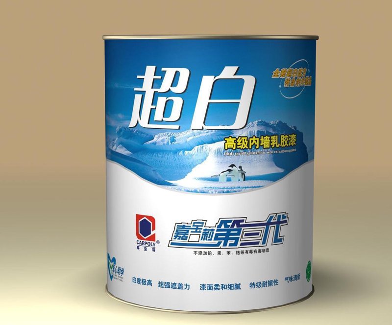 内墙漆价格