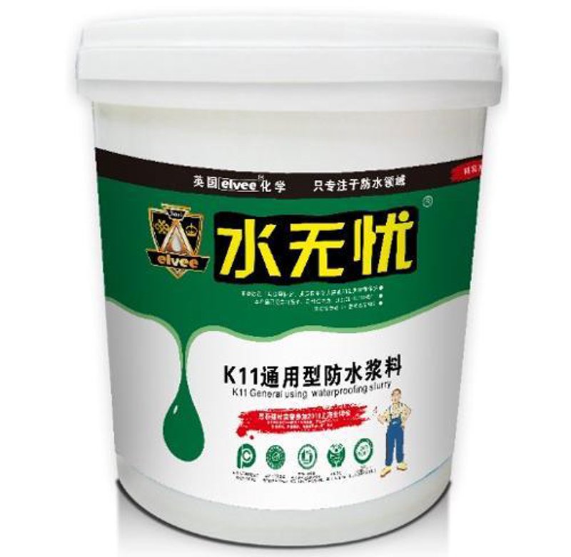 爱上家墙面漆:打造温馨家居的美好助手