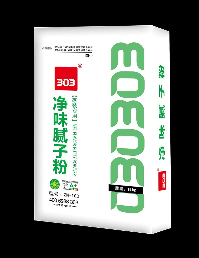 外墙漆行业的最新趋势与发展