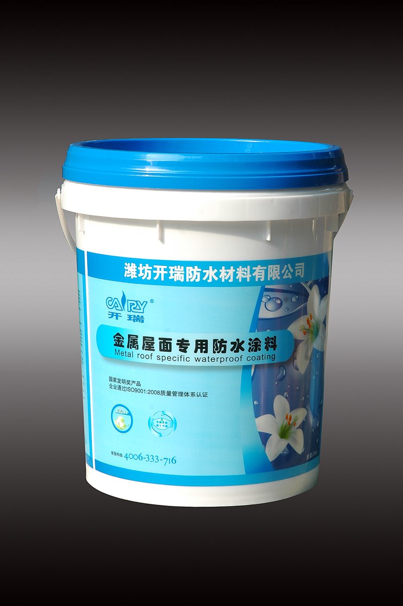 墙面漆行业的最新趋势与谯城区墙涂市场概览